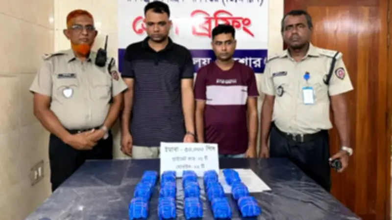 প্রায় কোটি টাকার ইয়াবাসহ গ্রেপ্তার ২, ব্রাজিল-নরওয়ে ম্যাচ নিয়ে ভবিষ্যদ্বাণী ‘জ্যোতিষী’ বিড়াল মিলুর
