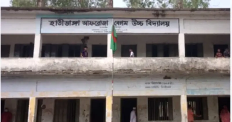 জামালপুরের দেওয়ানগঞ্জে এইচএসসি পরীক্ষায় মোবাইল ফোন নিয়ে দুই পরীক্ষার্থী বহিষ্কার