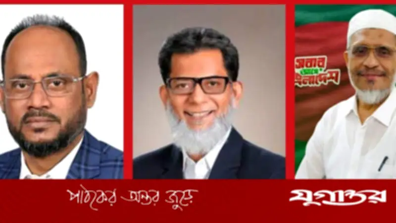 বিএনপি বাবরের আমন্ত্রণে হাওরাঞ্চলে যাচ্ছেন দুই প্রতিমন্ত্রী