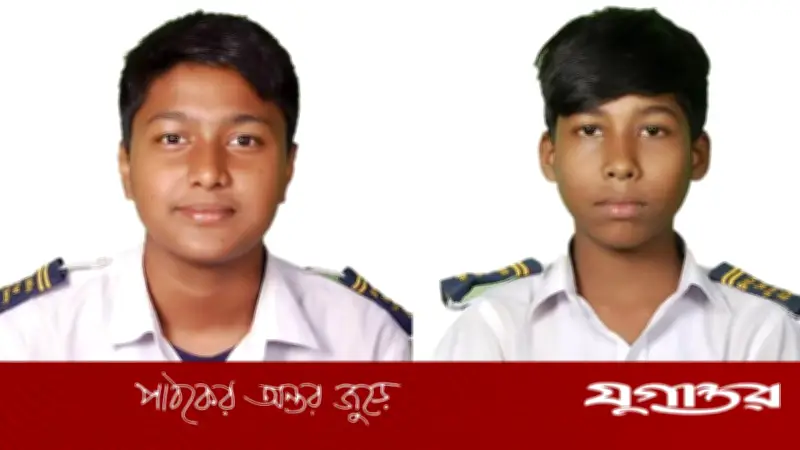 তুরাগ নদে গোসল করতে নেমে দুই শিক্ষার্থীর মৃত্যু