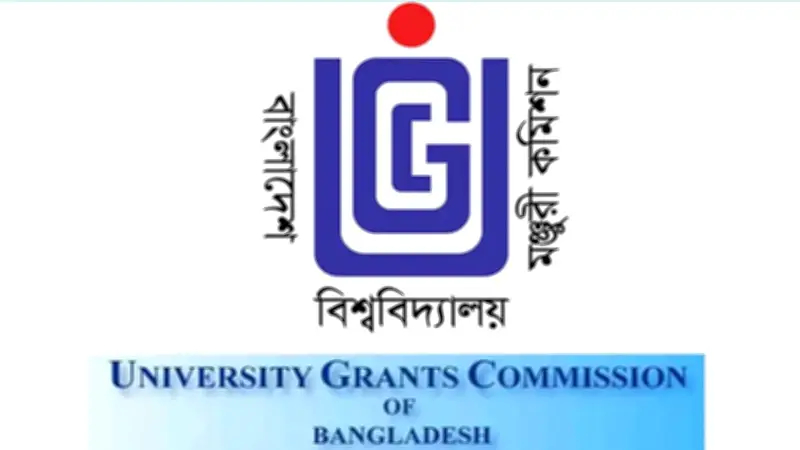 ইউজিসি গবেষণা বরাদ্দ নিয়ে ভুল খবর, জানালো সংস্থাটি