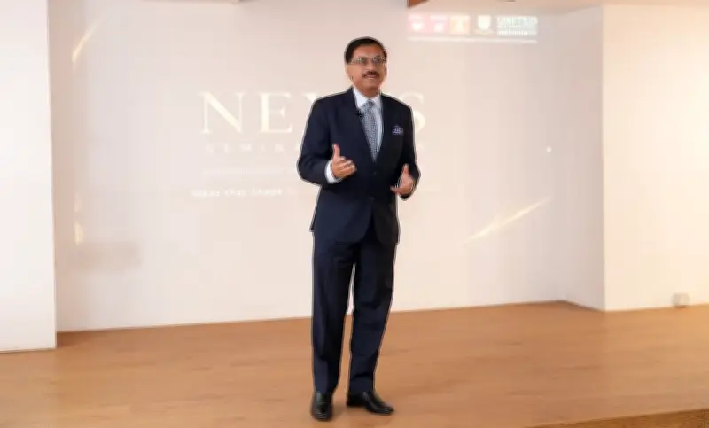 ইউআইইউতে ‘নেক্সাস সেমিনার সিরিজ’ উদ্বোধন