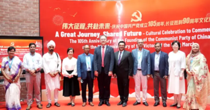 ইউল্যাবে চীনা কমিউনিস্ট পার্টির ১০৫তম প্রতিষ্ঠাবার্ষিকী উদযাপন