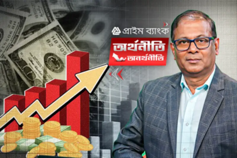 ইউক্রেনে সাংবাদিক হত্যায় জাতিসংঘের নিন্দা