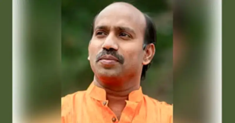 সরকার উৎখাতের পরিকল্পনার অভিযোগে বিশ্ববিদ্যালয় শিক্ষক বরখাস্ত
