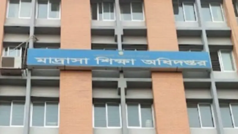দেশের সব মাদ্রাসার জন্য জরুরি নির্দেশনা জারি