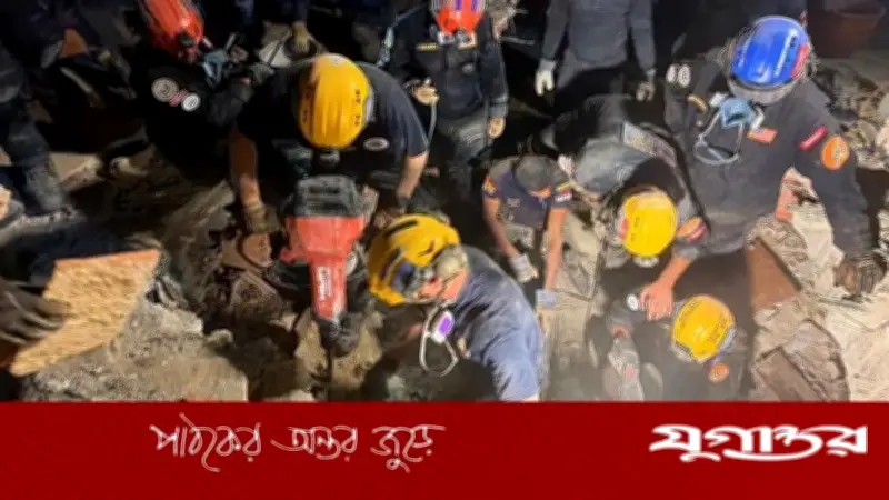 ভেনেজুয়েলায় ভূমিকম্পে মৃত্যু ১৯৪৩, ধ্বংসস্তূপে লাশের দুর্গন্ধ