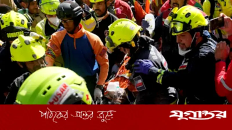 ভেনেজুয়েলায় জোড়া ভূমিকম্প: ১৪০ টন ধ্বংসস্তূপের নিচ থেকে ৮ দিন পর জীবিত উদ্ধার