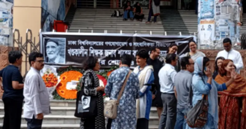 সাংবাদিক ও শিক্ষক শাহেদ কামালের দাফন সম্পন্ন