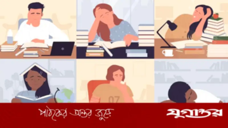 উচ্চশিক্ষায় ওয়েলবিয়িং: বিশ্ব এগোচ্ছে, বাংলাদেশ কোথায়?