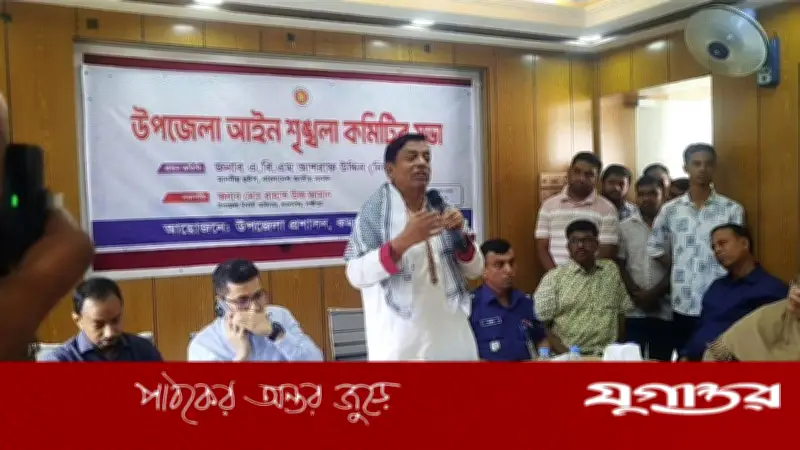 একনায়কতান্ত্রিক প্রবণতার অবসান ঘটিয়ে জবাবদিহিমূলক সংসদ চান হুইপ নিজান