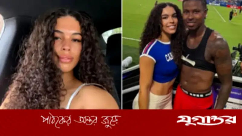 কাবরালের প্রেমিকা জেলি দা ক্রুজ: কে এই নারী?