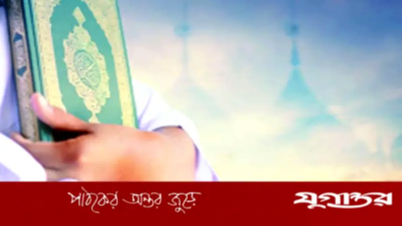 নবীজির ঘোষণায় প্রকৃত বুদ্ধিমান কে? ইসলামের দৃষ্টিতে মৃত্যুস্মরণই আসল প্রজ্ঞা