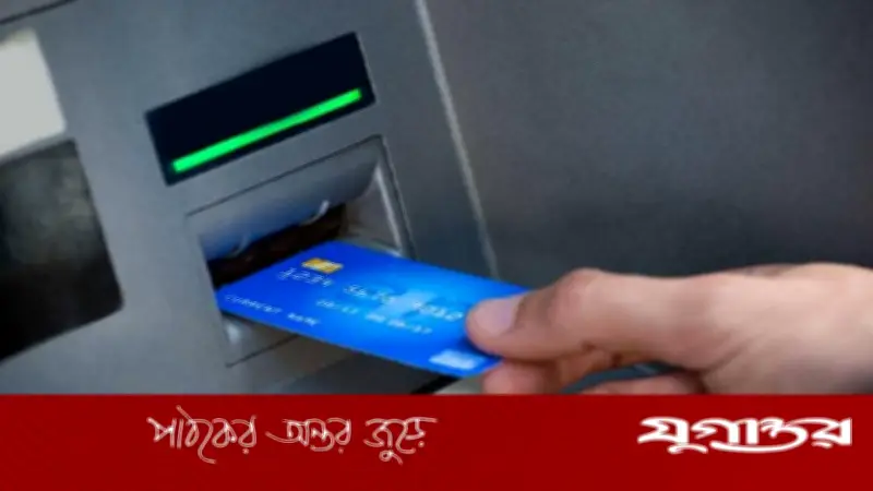 এটিএম কার্ডের পিনকোড কেন ৪ সংখ্যার? নিরাপত্তা ও সুবিধার ভারসাম্য