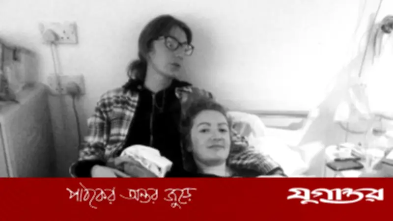 ভারত ভ্রমণ শেষে মস্তিষ্কে ৩৮টি পরজীবী নিয়ে ফিরলেন নারী!