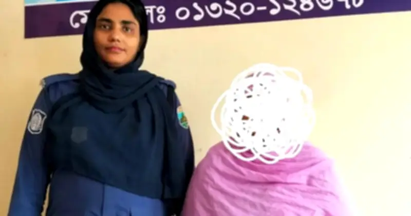অর্থঋণ মামলায় সাজাপ্রাপ্ত নারী ৯ বছর ছদ্মবেশে পালিয়ে শেষ পর্যন্ত গ্রেপ্তার