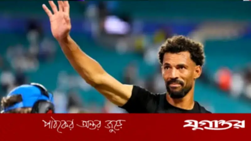 বিশ্বকাপের আসল নায়ক ভোজিনহা, অরল্যান্ডো গিল, লিওনেল এমপাসি