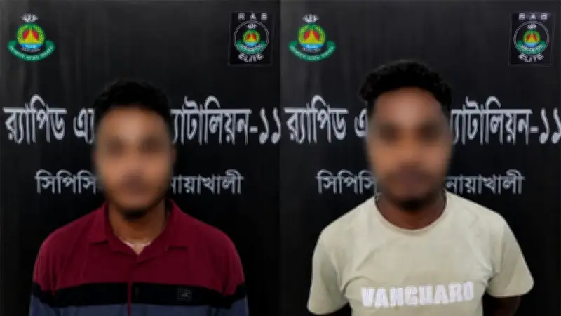 নোয়াখালীতে চাঁদার টাকা না পেয়ে তরুণকে কুপিয়ে হত্যা, দুজন গ্রেপ্তার