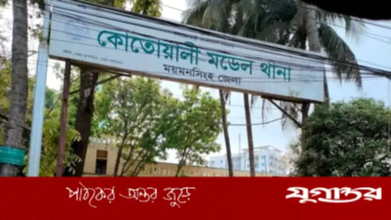 ময়মনসিংহে দিনদুপুরে যুবককে গলা কেটে হত্যা, আটক ৩
