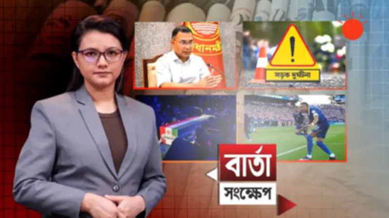 জিম্বাবুয়ের প্রধান বিচারপতি লুক মালাবার পদত্যাগ করেছেন