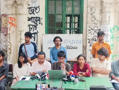 ঢাবির শিক্ষার মান ও গবেষণা বরাদ্দে ছাত্র ইউনিয়নের ১২ দফা দাবি