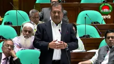 গুরুত্বপূর্ণ ব্যক্তির নামে ১৩৭টি ফেসবুক অ্যাকাউন্ট চিহ্নিত, যুবদল থেকে ৩০০ নেতাকর্মী বহিষ্কার