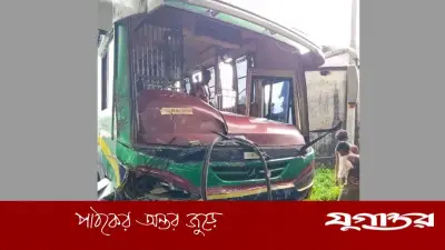 কিশোরগঞ্জে বাস-পিকআপ সংঘর্ষে নিহত ৩, আহত ২