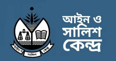 ছয় মাসে কারা হেফাজতে ৬১ বন্দির মৃত্যু, ৬০% বিচারাধীন