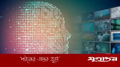 এআই আসক্তির ৭ লক্ষণ: অবহেলা করবেন না, জানুন সতর্কতা