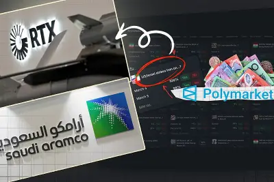 গাজায় ইসরায়েলি হামলায় ২৪ ঘণ্টায় ৭০ ফিলিস্তিনি নিহত