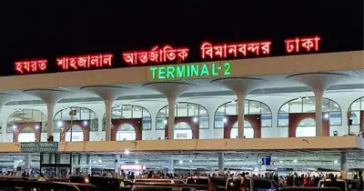 বিমানবন্দর এলাকায় অভিযানে ৮২ জন আটক