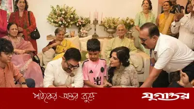 বিয়ের সাজে আমির-গৌরী, প্রথম ছবি প্রকাশ্যে