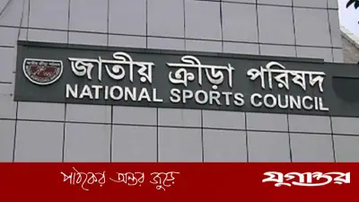 অ্যাডহক কমিটি গঠনে অনিয়মের অভিযোগ, তদন্তের দাবি জোরালো