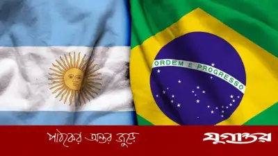 আর্জেন্টিনা-ব্রাজিলের ডাকনাম 'আলবিসেলেস্তে' ও 'সেলেসাও' কেন, কী উৎপত্তি?