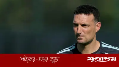 শততম ম্যাচের সামনে আর্জেন্টিনা কোচ স্কালোনি, লক্ষ্য স্তাবিলের রেকর্ড