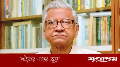 বাংলা একাডেমির সভাপতি অধ্যাপক আবুল কাসেম ফজলুল হক মারা গেছেন