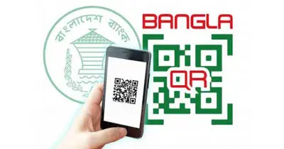 বাংলা কিউআর চালুর দুই দিনে লেনদেন ২২ কোটি টাকা ছাড়িয়েছে