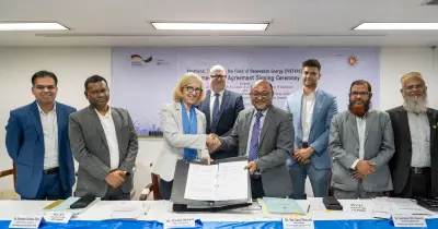 টেকসই জ্বালানি খাতে দক্ষতা উন্নয়নে জার্মানির সাথে চুক্তি স্বাক্ষর