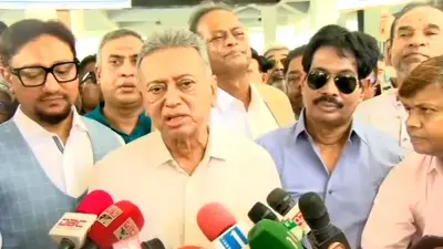 অর্থনীতি: ট্রিলিয়ন ডলারের দিকে এগোচ্ছে বাংলাদেশ, বললেন অর্থমন্ত্রী