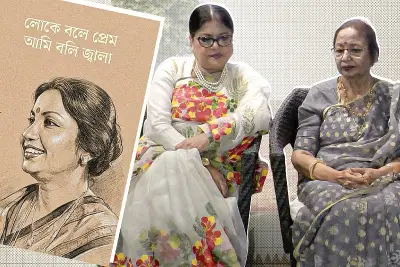 বাংলাদেশের নতুন শিক্ষাক্রমে পরিবর্তন আনার ঘোষণা