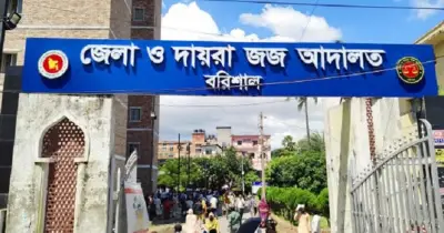 বরিশালে মামলায় মৃত ৪ আ.লীগ নেতাকর্মীর নাম, বাদী বললেন ভুল তথ্য