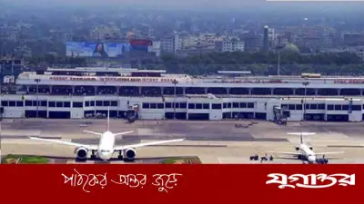 শেরওয়ানি ফেলে আসায় শাহজালালে ফ্লাইট আড়াই ঘণ্টা আটকে রাখলেন বিমান কর্মকর্তা
