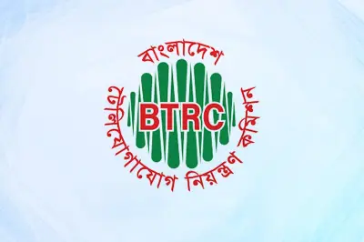 বিটিআরসি কর্মকর্তাদের ‘গবেষণা’ দেখিয়ে ২৯ লাখ টাকা সম্মানী নেওয়ার অভিযোগ