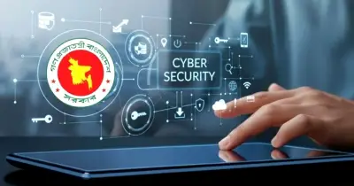 সাইবার সুরক্ষা আইন সংশোধনে ৫ সদস্যের মন্ত্রিসভা কমিটি গঠন