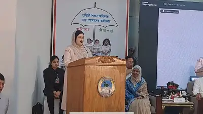 শিশু দিবাযত্নকেন্দ্র দেশের ভবিষ্যৎ গড়ার মাধ্যম: জুবাইদা রহমান