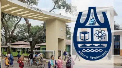 চট্টগ্রাম বিশ্ববিদ্যালয়ের সব ক্লাস-পরীক্ষা বন্ধ, সাজেক ভ্যালি বন্ধ, কেরালায় ভূমিধসে ৫ নিহত