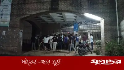 বিশ্বকাপ খেলা দেখা নিয়ে ভাসানী বিশ্ববিদ্যালয়ে সংঘর্ষ, আহত ১০