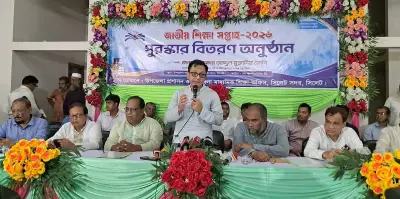 বাজার স্থিতিশীল রাখতে এআই প্রযুক্তি ব্যবহারের ঘোষণা বাণিজ্যমন্ত্রীর