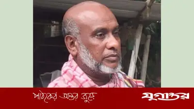 নাটোরে জামায়াত কর্মীর দরজায় কাফনের কাপড় ও চিরকুট রেখে হত্যার হুমকি