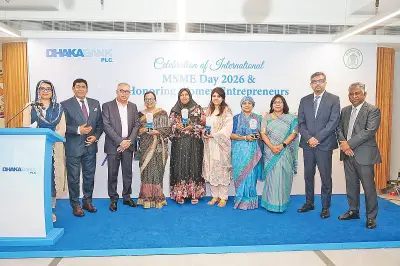 আন্তর্জাতিক এমএসএমই দিবসে নারী উদ্যোক্তাদের সম্মাননা দিল ঢাকা ব্যাংক